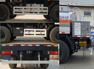 Qilin  QLG5170TSMGYY Oil desert truck