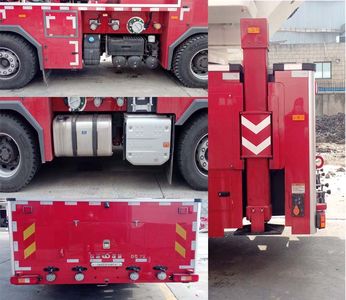 Golden Monkey  SXT5520JXFDG72 Climbing platform fire truck