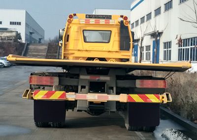 Daiyang  TAG5161TQZP08 Obstacle clearing vehicle