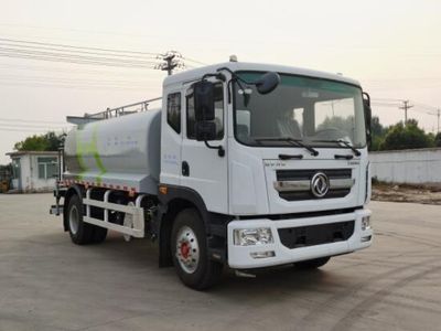 Yuhan  TYH5181GSSEQ Sprinkler truck