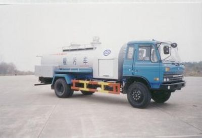 Sihuan  WSH5140GXW Suction vehicle