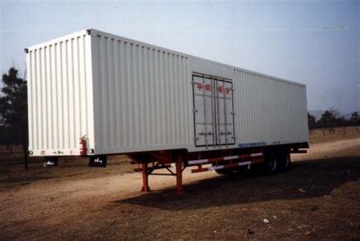 Huajun  ZCZ9221XXY Low floor box semi-trailer