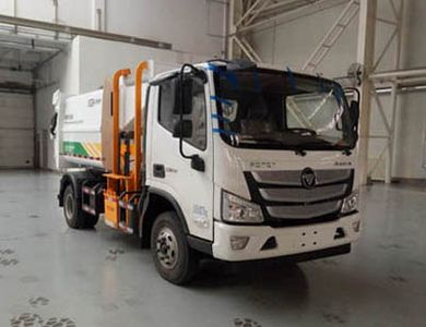 Yanshan  BSQ5083TCABJD6 Kitchen waste truck