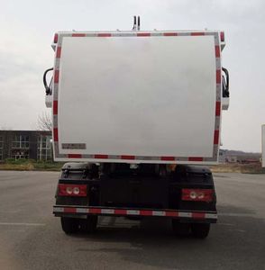 Yanshan  BSQ5083TCABJD6 Kitchen waste truck