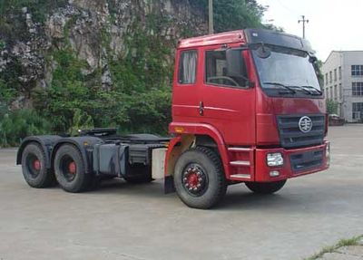 Jiefang Automobile CA4252P2K2E3T1A92 Flat head semi-trailer tractor