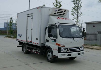 Tongruitong CAA5040XLLH6Vaccine cold chain vehicle