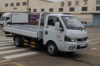 Dongfeng  DFA1040TBEV6 Pure electric freight vehicles