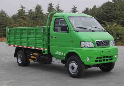 Huashen  DFD5032ZLJU garbage dump truck 