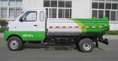 Huashen  DFD5032ZLJU garbage dump truck 