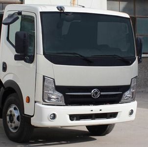 Dongfeng  EQ5070XXYACBEV Pure electric box type transport vehicle