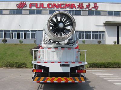 Fulongma  FLM5250TDYD5NG Multi functional dust suppression vehicle