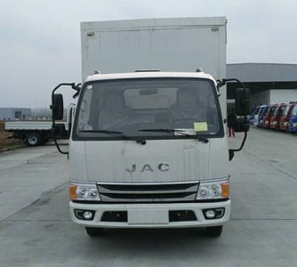 Jianghuai brand automobiles HFC5045XWTP92K8C2V Stage car