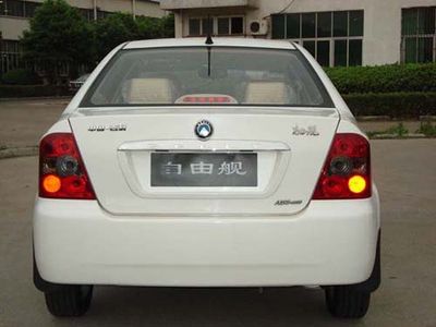 Geely Meiri  MR7151LPG Sedan