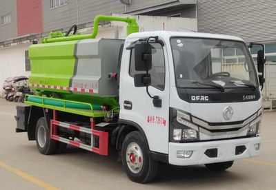 Ruili Star  RLQ5075GQWE6 Cleaning the suction truck