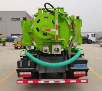 Ruili Star  RLQ5075GQWE6 Cleaning the suction truck