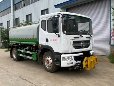 Xiangnongda  SGW5161GQXEQ6 Guardrail cleaning vehicle