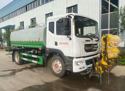 Xiangnongda  SGW5161GQXEQ6 Guardrail cleaning vehicle