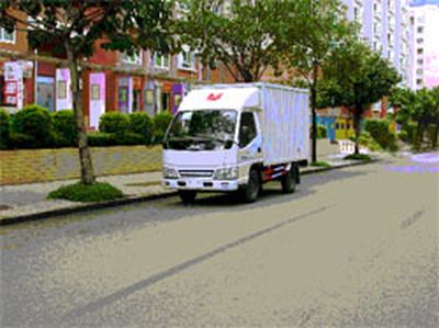 Kaifeng  SKF5033XXY Box transport vehicle