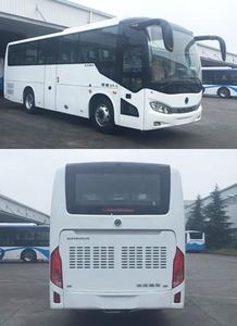 Shenlong brand automobile SLK6903ALD4 coach