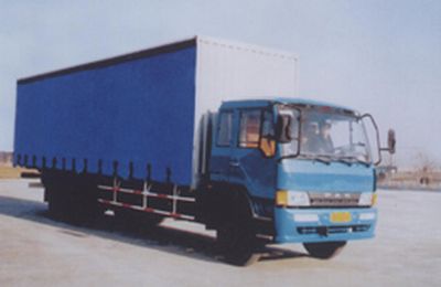 Donglin  YDP5230XXY Box transport vehicle