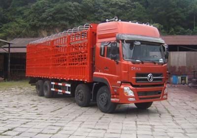 Shenying  YG5311CSYA4 Grate type transport vehicle