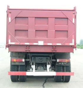 Ice Flower  YSL3257N3847C1 Dump truck