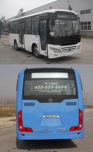 Yutong  ZK6842NG1 City buses