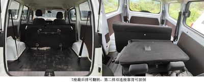 Ruisheng  BAW6490MA5BEV Pure electric multi-purpose passenger vehicles