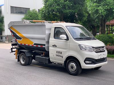 Jianxi Automobile BSK5030ZZZSC6 Hydraulic Lifter Garbage truck 