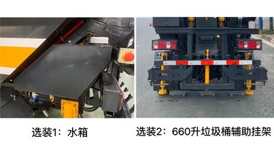 Jianxi Automobile BSK5030ZZZSC6 Hydraulic Lifter Garbage truck 