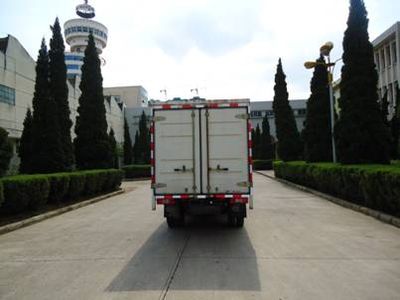 Jiefang Automobile CA5030XXYK1LR Box transport vehicle