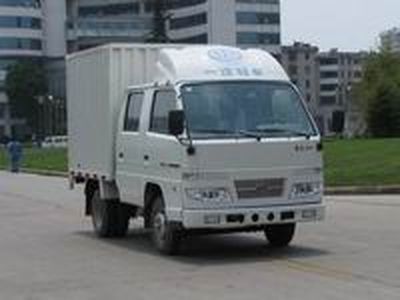 Jiefang Automobile CA5030XXYK1LR Box transport vehicle