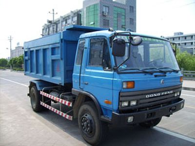 Sanli  CGJ5140ZLJ garbage dump truck 