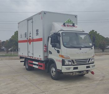 Cheng Li  CL5045XQY6BXW Explosive equipment transport vehicle