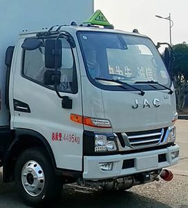 Cheng Li  CL5045XQY6BXW Explosive equipment transport vehicle