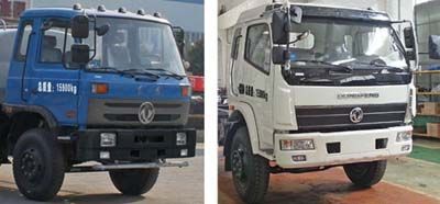 Cheng Liwei  CLW5160GPS4 watering lorry 