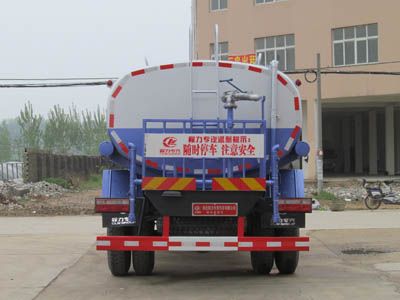 Cheng Liwei  CLW5160GPS4 watering lorry 