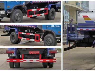 Cheng Liwei  CLW5160GPS4 watering lorry 