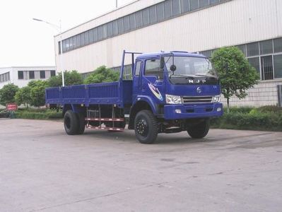 Nanjun CNJ1120GP51BTruck