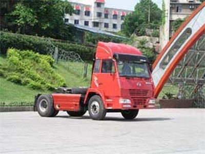 Hongyan  CQ4163TJG321 Semi trailer towing vehicle