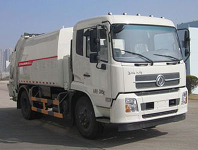 Fulongma  FLM5123ZYSD5K Compressed garbage truck