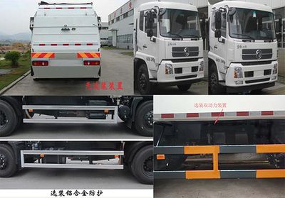 Fulongma  FLM5123ZYSD5K Compressed garbage truck