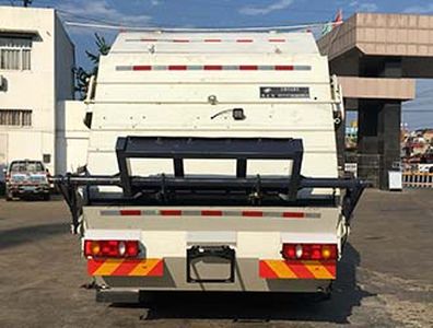 Fulongma  FLM5123ZYSD5K Compressed garbage truck