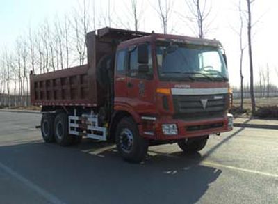 Great Wall Motors HTF3258BJ38H5PKB2 Dump truck