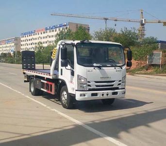 Zhuanwei  HTW5043TQZPQ6 Obstacle clearing vehicle