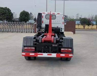 Haotian Xingyun  HTX5070ZXX detachable container garbage collector 