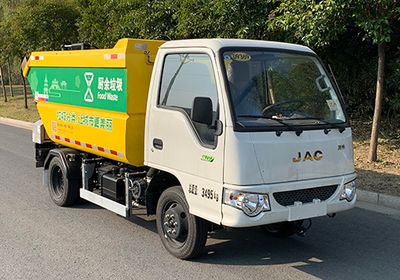 Haiwo  HWJ5032ZZZHFE6 Hydraulic Lifter Garbage truck 