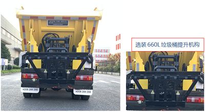 Haiwo  HWJ5032ZZZHFE6 Hydraulic Lifter Garbage truck 