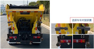 Haiwo  HWJ5032ZZZHFE6 Hydraulic Lifter Garbage truck 