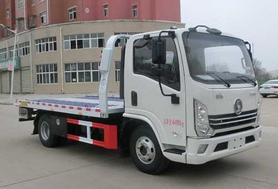 Hongyu  HYS5049TQZY6 Obstacle clearing vehicle